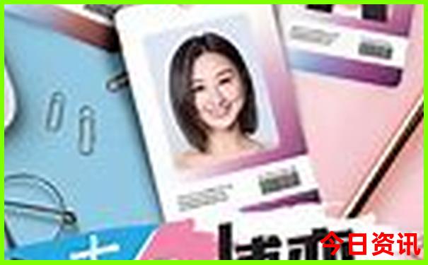 阿那亚网红打卡景点