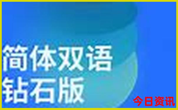 郴州游玩攻略及路线