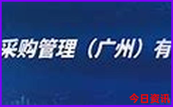 穷游西安自由行攻略4天详细