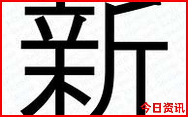 中山市旅游攻略必去景点