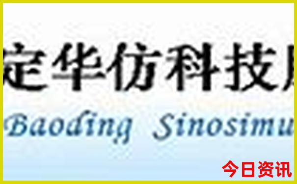 暑假带高中生儿子去哪里旅游好